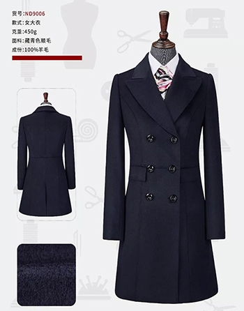 北京职业装女装套装定制